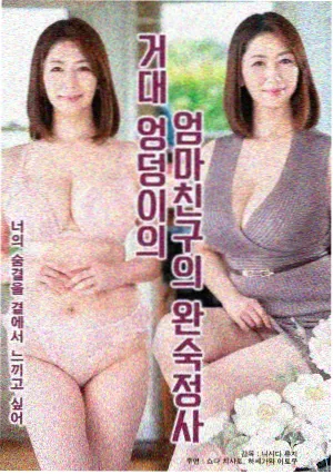 唐朝诡事录-好好看免费追剧